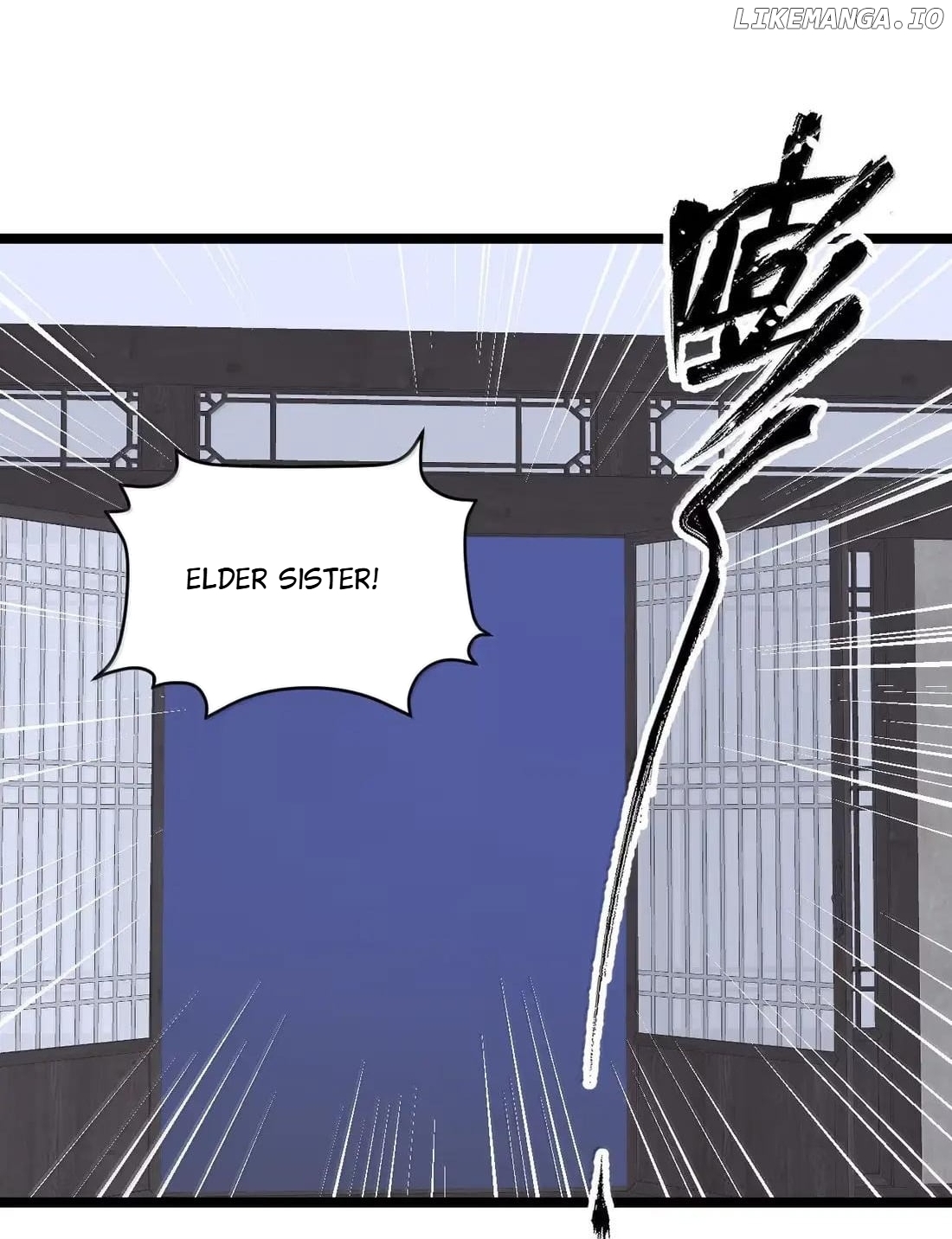 Breaking into the body of the emperor's daughte Chapter 34 - page 17